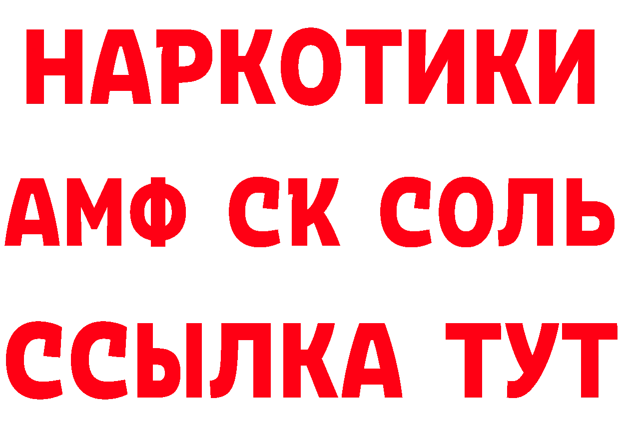 БУТИРАТ оксана ссылка это ОМГ ОМГ Краснотурьинск