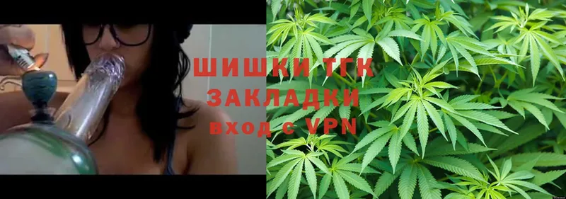 Бошки марихуана Bruce Banner  купить   Краснотурьинск 